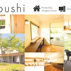  カントリーハウス Coboushi ハナレ 日本